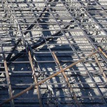 feraillage beton